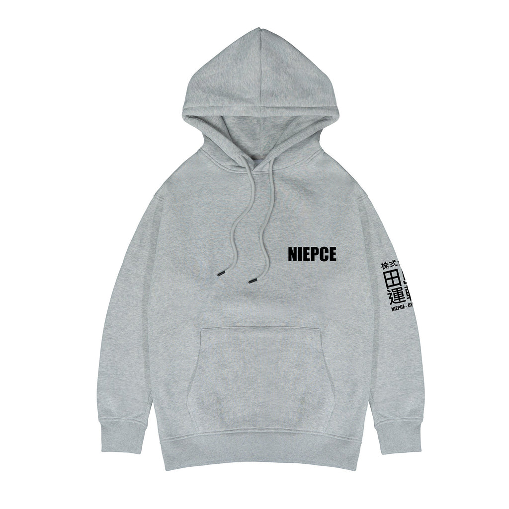 Wonderful World Hoodie