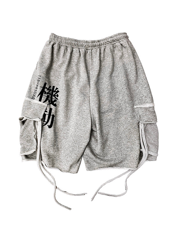 HiS2 Ares Industrial Shorts